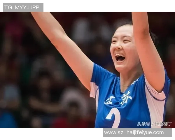 南京排球队心理素质分析与大满贯赛事表现的深度解读