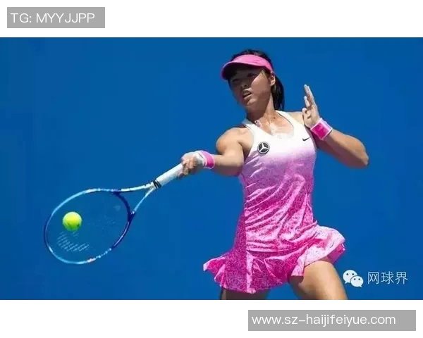 广州篮球队心理素质排名第八揭示球队背后的心理训练与成长之路